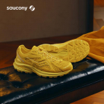 SAUCONY KINVARA 4 RE Unisex Vabaaja Jooksukingad EU 40.5 kollane