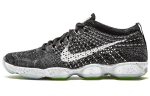 Nike Flyknit Zoom Agility Valge H&otilde;behall Naiste 698616-001 38.5