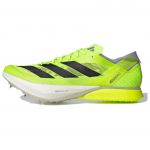Adidas Adizero Avanti Lucid Lemon Core Black Halo Silver IG1989 47⅓