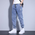Jeans S&uuml;gis Meeste Korea Versioon Kitsa L&otilde;ikega Jala Moodsad ja Mugavad Trendid L&otilde;dvad Haremip&uuml;ksid M