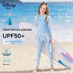 Disney t&uuml;drukute kaheosaline pikkade varrukatega p&auml;ikesekaitse ujumistrikoo 140