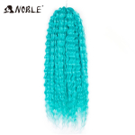 &Scaron;ikk heegeldatud juuksed lokid juuksed vee laine 24 tolli 300g Ombre blond keerutatud heegeldatud juuksed pats juuksed s&uuml;gav laine punutud juuksepikendused (as the picture,24inches-300g) blue