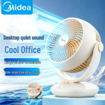 Midea GAF18AD Vaikne 3-kiiruseline &otilde;huringlusventilaator