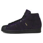 adidas Pro Model ADV x Kader 'Black' Meeste IE4310 EU 46