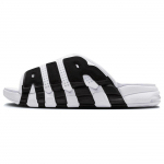 Nike Air More Uptempo Sandaal 'White Varsity Red Black' Meeste FB7818-100 EU 40