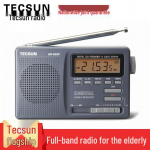 Tecsun DR-920C Kaasaskantav t&auml;issageduslik digitaalne raadio