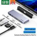 UGREEN USB-C 4-in-1 jaotur iPad Pro/Air jaoks