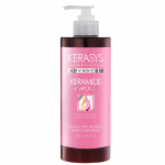 Kerasys Ceramide Extreme Damage Clinic Treatment 600ml &ndash; Intensiivselt parandav ja s&uuml;gavalt niisutav juuksehooldus pink
