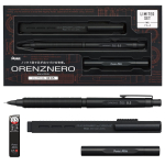 Pentel Orenz Nero Mehaaniline Piiratud V&auml;ljaanne Metallist Pliiatsikarbikuga ja Kl&otilde;pspliiatsiga, Must, 0,5 mm, V&auml;ljaanne, Kustutuskumm, PP3005-AST black