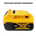 DEWALT 18V XR 5.0Ah liitiumioonaku DCB184, K&otilde;igile 18V XR t&ouml;&ouml;riistadele