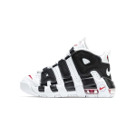 Nike Air More Uptempo Amortisaatsiooniga Keskmise k&otilde;rgusega Vintage Korvpallijalatsid Must Valge Laste DA9253-105 31