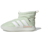 Adidas Adipuff Libisemiskindlad Kulumiskindlad K&otilde;rge s&auml;&auml;rega Vabaaja Jalan&otilde;ud Unisex Roheline JP7746 39⅓ roheline