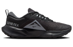 Nike Juniper Trail 2 Gore Tex Must Antratsiit Lahehall Naiste FB2065-001 37.5 black