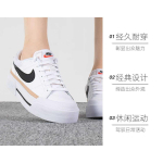 Nike Court Legacy Lift 'White Hemp' Naiste DM7590-100 37.5 beige