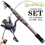 Spinningu ja &otilde;ngerulli kombod 1,8&ndash;2,4 M reisiteleskoop&otilde;nge 13+1BB spinningurulliga 1.8M Rod&Reel 2000