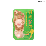 Elizavecca Piggy Hell Fore Turtle's Foot Pack 40g (2 erinevat kogust) 1