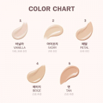 Espoir Pro Tailor Be Glow Cushion T&auml;iesti uus 13g * 2ea 4 v&auml;rvi 1. Vanilla