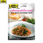 Lobo Holy Basiiliku maitseainepasta (Pad Bai Kaprao), Ei sisalda MSG-d, s&auml;ilitusaineid ega v&auml;rvaineid / Teeb 2 portsjonit, Tai toit, 50 g 50 g