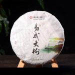 357 g Yunnan Pu-Erh tee Yiwu Big Tree Pu'er teekook Hiina rohelise tee kingitee 357g