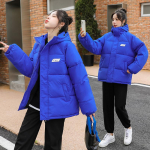 Sulejope Naiste talveriided mantel Uus lahtine paksendatud kapuutsiga polsterdatud puuvillane mantlid Parkas mulliga l&uuml;hike puhvis jope XXL