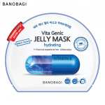 Banobagi Vita Genic Jelly Mask Sleepless / Whitening / Brightening / Lifting / Acne / Hydrating / Relaxing 30 ml. x 1 / 3 pcs 30 ml.