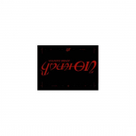 YOUNITE 3. minialbum  YOUNI-ON  (POCA ALBUM VER.)