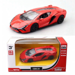 1/36 Scale Lamborghini Si&aacute;n FKP37 valuautomudel, tsingisulamist m&auml;nguauto lastele, tagasit&otilde;mmatavad s&otilde;idukid m&auml;nguauto v&auml;ikelastele lastele, poistele, t&uuml;drukutele, kingitus 1/36-size:12.3*5.6*2.8cm