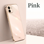 Telefoni&uuml;mbris Xiaomi Redmi A1 Square Plating jaoks Xiaomi Redmi A1 roosa