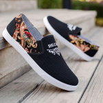 Lamedad kingad Meeste kevad- ja suvised spordijalatsid Vanad Pekingi riidest kingad hingavad v&otilde;rkkingad l&otilde;uendjalatsid uisukingad 40 must