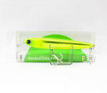 Ima Rocket Bait 95 uppuv peibutis 018 (0039)