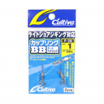 Omaniku P-29 kuullaagri p&ouml;&ouml;rlev r&otilde;ngas, mille suurus on 1 (5556)