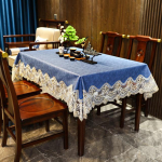 Veekindel laudlina Elegantne pits Euroopa laudlinad Toakaunistus Esteetiline p&uuml;ksid Nahast lauakate Laualina Tahke 125x125cm square