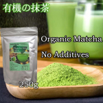 Orgaaniline Matcha rohelise tee pulber, tseremoniaalse kvaliteediga Matcha matcha pulber jookide jaoks rohelise tee pulber kaalulangus Jaapan matcha k&uuml;psetamiseks