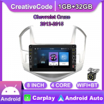 8-tolline 2-dine autoraadio Chevrolet Cruze 2012-2015 jaoks koos nupunupuga multimeediumipleier Android GPS-i navigeerimispea, 2din Carplay 2+32GB 1+32GB must