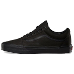 Vans Old Skool Must Unisex tossud VN000D3HBKA 46
