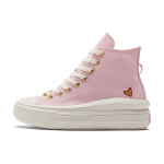 Converse Chuck Taylor All Star Move Platvormiga K&otilde;rged Tennised Naistele Valentinip&auml;ev 2023 Roosa P&auml;ikeset&otilde;us-Roosa Egrett A05140C 41.5 gray
