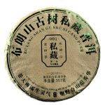 357G Brown Mountain Pu-erh toortee iidne puhtast materjalist Pu-erh seitsme seemne kook