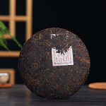 357g Yunnan k&uuml;ps Pu-erh tee kook Bada m&auml;gi Puerh keedetud tee Pu'er must tee