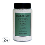 Spa Factory Elegant Himalaya White Aroma Bath Salt Bath Salt Rose, 600g, 2 pieces