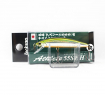 Jackson Athlete 55S FH Peen Konks Suspend S&ouml;&ouml;t TSD2 (9980)