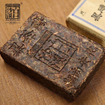 Hei Zhuan Cha * 2018 Yr Anhua Baishaxi Dark Tea Brick Tea Hiina must tee 400g
