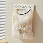 Seinakinnitus v&otilde;rgust hoiukott Pr&uuml;gikotihoidja Plastikust ostukotid Dosaator Mitmesugused kotid S&auml;ilitus Toidukaupade koti korraldaja 25x36x4cm beež