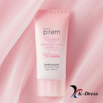 Rahustav Pink Tone-Up p&auml;ikesekaitsekreem 50ml 1 PCS