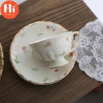 Kohvitass Korea retro kreemjas kollane pastoraalne lillepastor Kuldkeraamiline Inglise p&auml;rastl&otilde;unane magustoit Lilletee tass ja alustass