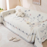 &Scaron;enill-diivani r&auml;tikukatte kangas Universaalne aastaringselt saab laduda žakaartehnoloogiaga Multifunktsionaalne Sobib tekkide jaoks 180x130cm1pcs