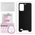 apgo Protective Skin Sticker for the back compatible with Ulefone Armor 7E, Wrap Film, Foil, Vinyl - Pattern Carbon Black