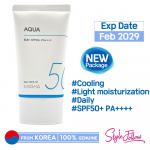 [MISSHA] All Around Safe Block Aqua Sun Gel 50ml (SPF50+/PA++++) 1pc + Sample Gifts