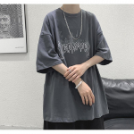 Meeste l&uuml;hikeste varrukatega T-s&auml;rgid Graafilise tr&uuml;kiga kirjaga Poolvarrukatega T-s&auml;rgid Pullover T-s&auml;rk Juhuslik T-s&auml;rk Meeste Korea Vabaaja Kaela Retro Topid M tumehall v&auml;rv
