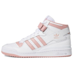 Adidas Originals Forum Mid Mugavad libisemiskindlad kulumiskindlad k&otilde;rged tossud Unisex tossud Valge GY5820 42