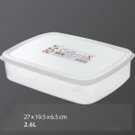 K&uuml;lmutatud liha k&uuml;lmik s&auml;ilituskast Toidukvaliteediga puu- ja juurviljade viimistlus s&auml;ilituskast pelmeenid jahutusk&ouml;&ouml;gi toiduainete s&auml;ilituskast 14.5*12.5*9cm